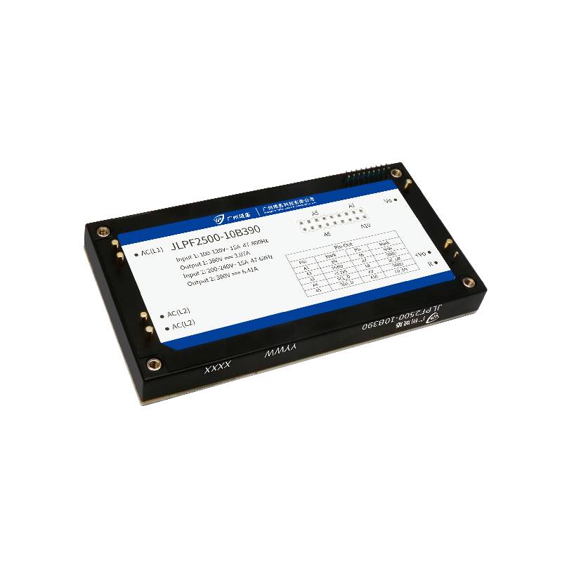 LPF系列(2500W)