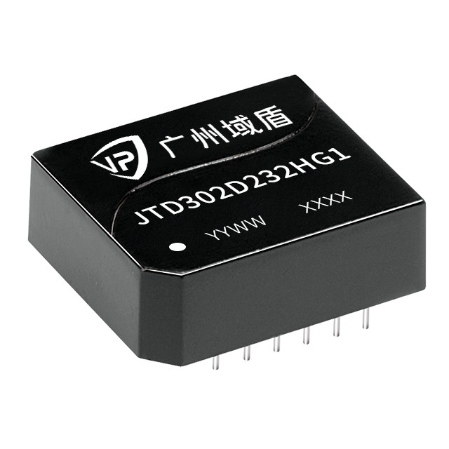 232总线隔离收发模块(TD系列)