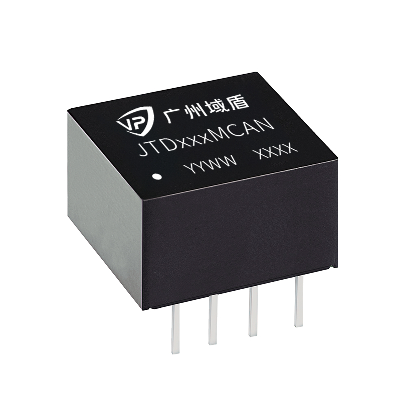 CAN总线隔离收发模块(TD系列)