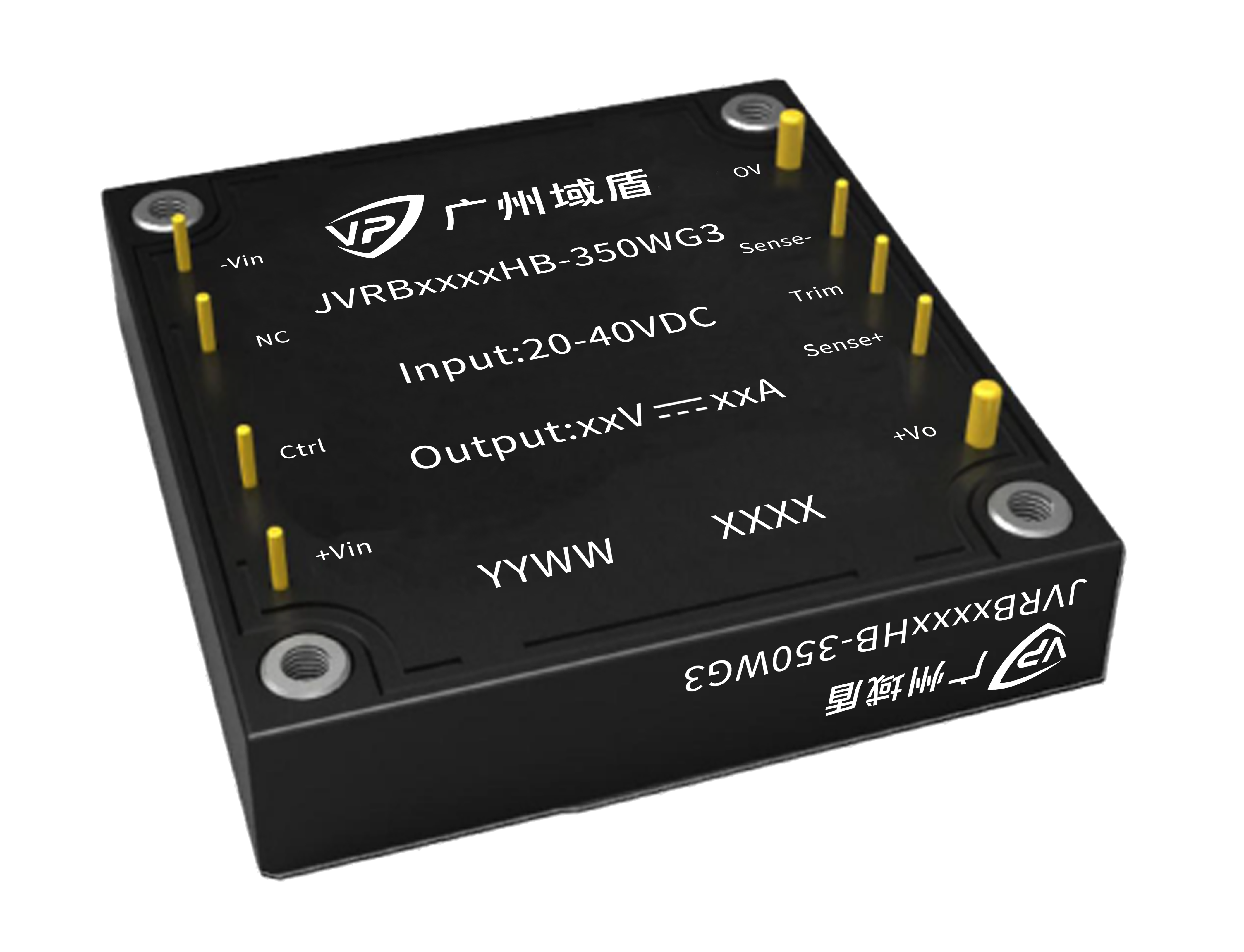 砖式电源-VRB系列